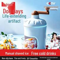 Jingyan Portable Manual Ice Shaver Compact