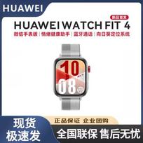 HUAWEI WATCH FIT 4 Smartwatch (CN version)