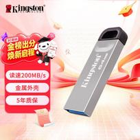 Kingston DataTraveler DTKN USB 3.2 Gen 1 Flash Drive 64GB