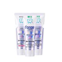 Lion Cih Li Jia Enzyme Toothpaste, Fresh Yuzu (3 x 120g)