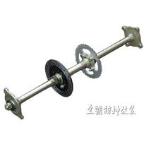 DIY Four Wheel GO KART KARTING ATV UTV Buggy Brake Disc Rotor Sprocket 71CM Rear Axle