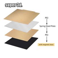 Voron 2.4 pei pet sheet 350*350mm Double Side Texture Smooth Magnetic Bed Build Plate Spring Steel Sheet PEI Powder Coated Plate 350x350mm