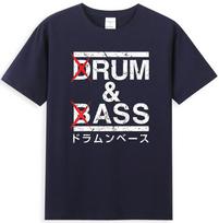 Drum Bass Rum Ass Funny Japanese Saying Joke Tshirt S