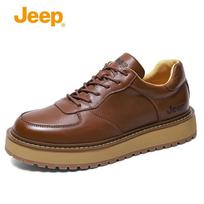JEEP Men's Waterproof Hiking Shoes 41 šviesiai ruda spalva