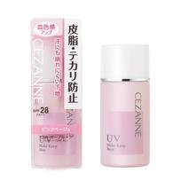 Cezanne Sebum Control Primer Pink Beige 30ml Non-greasy Long-lasting Makeup Base
