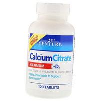 Kalcis D3, Kalcio citratas + D3 Maksimumas, 21st Century  75tab (36440037) 75tab