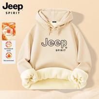 JEEP SPIRIT Men's Fleece-Lined Hooded Sweatshirt 2XL šviesiai smėlio spalvos