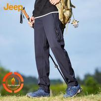 JEEP Men's Autumn/Winter Straight-Leg Softshell Casual Pants 3XL tamsiai pilka spalva