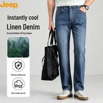JEEP Men's Lightweight Linen Blend Straight Jeans 40 mėlyna