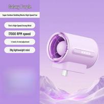 Aecooly Modular USB Portable Fan