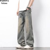 Patoa Men's American Retro Washed Straight-Leg Jeans 3XL