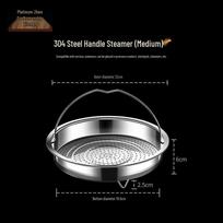 304 Stainless Steel Steaming Rack with Lift Handle