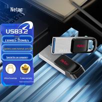 Netac UM3 USB 3.2 High-Speed Flash Drive 32GB