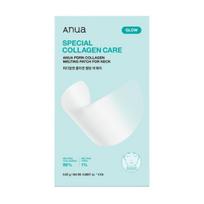 Anua PDRN Collagen Melting Neck Patch Hydrating Firming 0.05g x 4ea