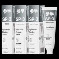 CANBAN Star-Bright Peach Whitening Toothpaste