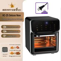 Three-in-One Multi-functional Desktop Oven: Microwave, Baking, Steaming, and Air Frying Capabilities.
