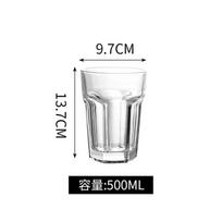4200 ml milžiniškas stiklinis puodelis, skaidrus alaus bokalas, kūrybingas didelės talpos stiklinis namų dekoravimo stiklinis indelis, gimtadienio dovana 500ML