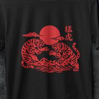 Japanese tiger, Japanese Fighting Tigers Tee, 90s Grunge t shirt, Aesthetic Shirt, Roaring Tiger shirt, Vintage Tattoo, Graphic Shirt Retro M