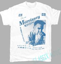 MORRISSEY VIVA HATE 2XL