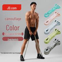 Jingdong Zao Resistance Band for Strength & Pull-up Assist 30-50kg