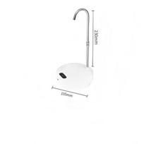 Jiaqi Electric Water Dispenser Pump