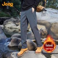 JEEP Men's Autumn/Winter Fleece-Lined Outdoor Casual Pants M tamsiai pilka spalva
