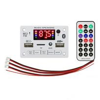 Power Audio Remote Control Car Player Bluetooth 5.0 Audio Module MP3 Decoding Board Amplifier Board white-no amplifier