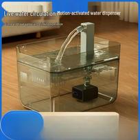 LISM Large Capacity Pet Water Fountain