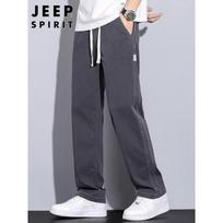 JEEP SPIRIT Men's Relaxed Straight-Leg Denim Jeans 4XL pilka