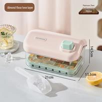 Press-Type Ice Cube Maker & Storage Box