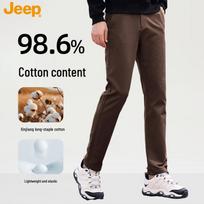 JEEP Men's 98.6% Cotton Blend Loose Straight Casual Pants 35 kava