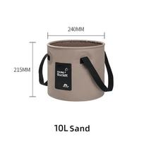 Outdoor folding water bucket camping picnic portable water basin large capacity water storage tank car mounted water bucket AQ078-A2