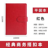 A5 Buckle Imitation Leather Business Ring Binder Daily Planner Detachable Gift Box Set Office Meeting Record Logo China (as the picture,A5)