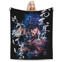 hokuto no ken Survivor Cute Warm Soft Blanket Children Plush Bedding Throws Aesthetic Couch Bed Flannel Bedspread Sofa Bed Cover Size: 75*100cm, Weight: 230 GSM