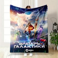 Futuristic Characters In Action with a Vibrant Arena Backdrop and a Giant. for All Seasons Blanket Lunch Break Throw Gift 75X95CM