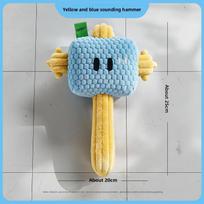 Dog Toy, Groundhog Hitting Hammer Toy, Chewing Toy, Making Sound, Interactive, Durable Dog Toy, Pet Plush Toy Vibrating hammer mėlyna/geltona