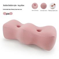 Memory Foam Leg Pillow: Elevating Knee Support for Varicose Veins and Comfort. 55*23*21cm