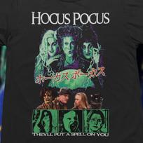 Hocus Pocus Softstyle T shirt Vintage Poster Graphic Retro Halloween Unisex 90s Style Top XL