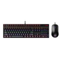 Rapoo V150S Upgraded Wired Backlit Gaming Keyboard & Mouse Combo