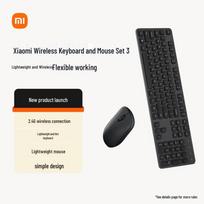 Xiaomi Wireless Keyboard and Mouse Set 3