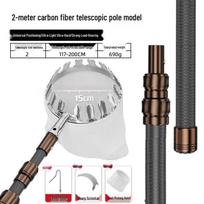 Multi-purpose Telescopic Fruit Picker