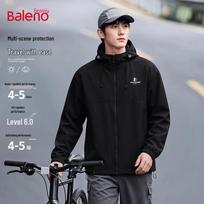 Baleno Men's Casual Hooded Windbreaker Jacket 2XL