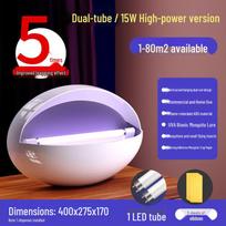 LISM Upgraded Sticky Trap Mosquito Killer Lamp