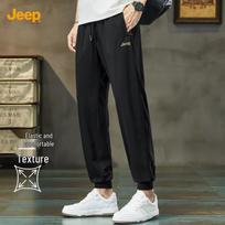 JEEP Men's Summer Lightweight Breathable Jogger Pants 3XL juoda