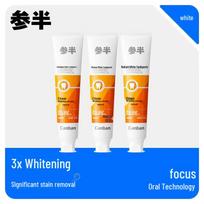 Cenban Shimmering Whitening Toothpaste