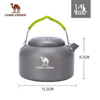 CAMELJEANS Outdoor Camping Cooking Pot, Aluminum Alloy Large Capacity, Compact And Exquisite Camping Cookware, Travel Accessory