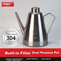 Jingmao 304 Stainless Steel Oil Dispenser, Kitchen Oil Container, Household Filtered Oil Pourer with Strainer, Non-Stick Large Capacity Oil Bottle