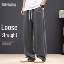 Mark Fairwhale Men's Thin Straight-Leg Sports Pants 3XL tamsiai pilka spalva