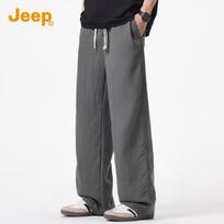 JEEP Men's Ice Silk Tencel Wide-Leg Casual Pants L tamsiai pilka spalva