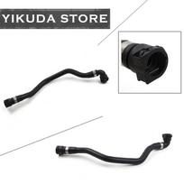 17127536232 Radiatoriaus aušinimo skysčio žarna Vandens žarna BMW E70 X5 4.8i xDr E70 X5 4.8i xDrive48i 2007-2010 4.8L V8